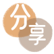 兰州花呗24小时在线套微信_蚂蚁信用卡怎么提现出来_信用卡提现靠谱商家_信用卡网